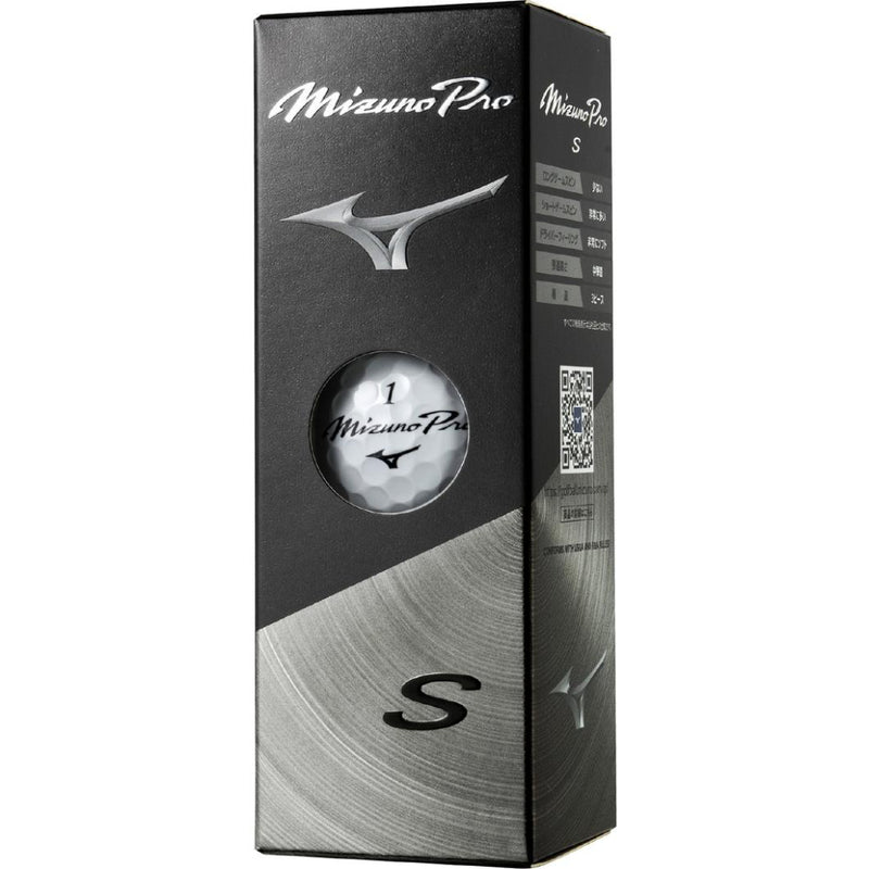 Mizuno Pro S
